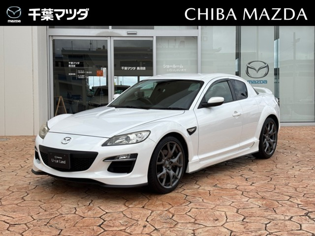 RX-8 タイプRS 