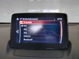 【マツダコネクト】ラジオ・テレビ/Bluetoothオーディオ、その他アプリケーションなどの機能で楽しむことができます。