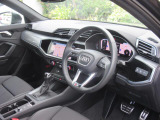 Audiのインテリアはエクステリア同様、優れたデザイン性とクオリティ、そして機能性を兼ね備えております。