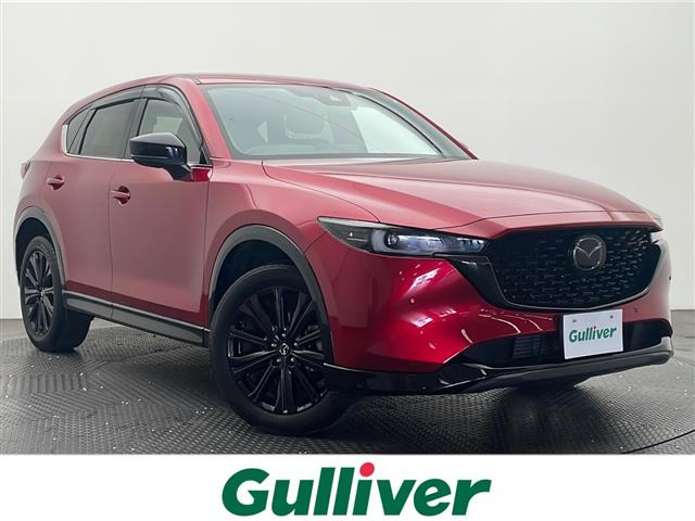 CX-5 2.2 XD スポーツアピアランス 本革シート 修復歴無し
