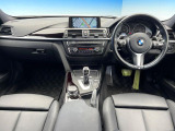 3シリーズツーリング 320i Mスポーツ 