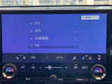 【オートローン】支払い回数が120回払い可能!ボーナスの併用払いが選べ、6回から120回払いまで自由に設定出来ます。