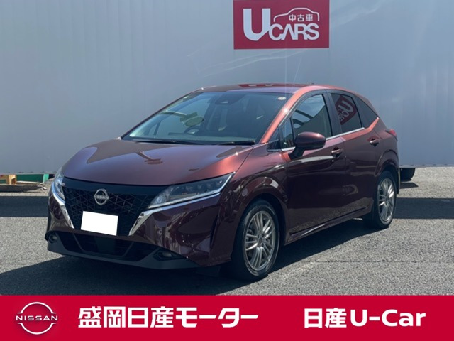 ノート 1.2 X 