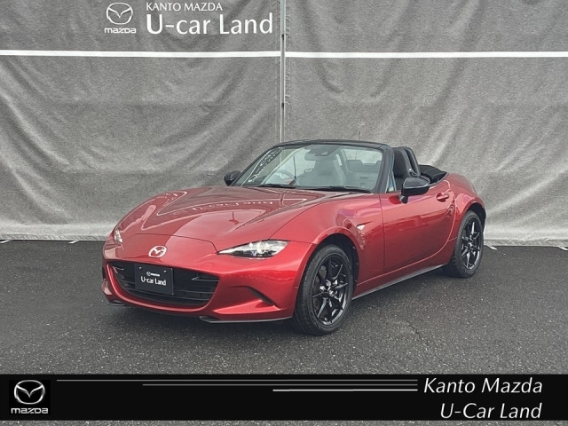 ロードスター 1.5 S レザーパッケージ 