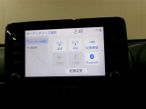 ★任意保険★お車のご購入と合わせて保険の見直しもいかがでしょうか?土日も安心!窓口も一本!保険もカローラ新茨城にお任せください!
