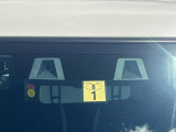 【スマートアシスト】走行中に前方の車両等を認識し、衝突しそうな時は警報とブレーキで衝突回避と被害軽減をアシスト。より安全にドライブをお楽しみいただけます。