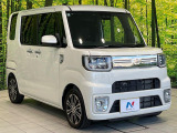 大好評のボディコーティング「弾スプラッシュコート」もご納車までに施工可能。通常のガラスコートと異なる、耐久年数6年の無機質ガラスコーティングが、ボディをキレイな状態に保ってくれます。