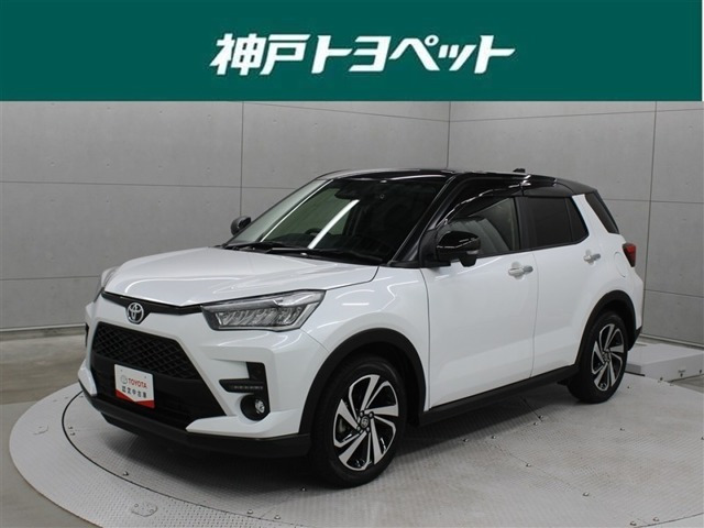 ライズ  1.2 Z