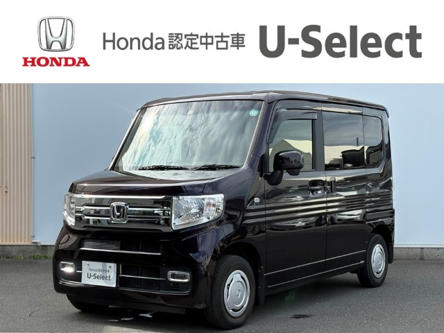 N-VAN +スタイル クール ホンダセンシング 