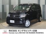 当店の販売車両はほとんどが自社での下取車とデモカー(展示 試乗車)から構成されており、安心してご購入できます。