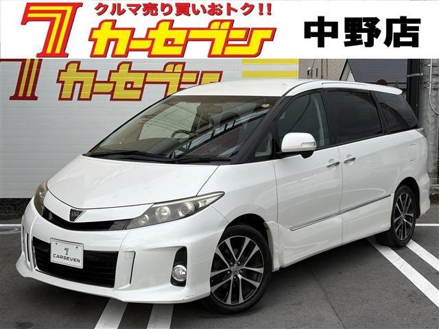 エスティマ 2.4 アエラス 4WD 