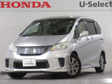 この車両は未加修現状販売「そのまんま車」になります。傷や凹み・内装を現状にて展示しております。お客様のご要望によりクリーニングや板金修理を行う事が可能です。詳細は担当営業までご相談下さいませ。