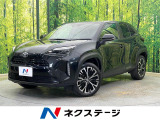 4WD 全周囲カメラ 寒冷地仕様 トヨタセーフティセンス パワーシート