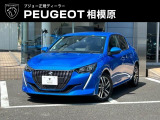 208 ALLURE ヴァーティゴブルー
