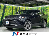 純正12型ナビ 全周囲カメラ トヨタセーフティセンス JBLサウンド