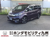 ステップワゴンスパーダ クールスピリット アドバンスパッケージβが入庫しました。豊富な在庫の中からお客様にピッタリの1台をお選びください。