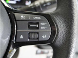 【ホンダセンシング】衝突を予測してブレーキをかけたり、前のクルマにちょうどいい距離でついていったりできる多彩な安心・快適機能を搭載した先進の安全運転支援システム。