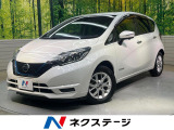 BIG-X9型 全周囲カメラ 衝突被害軽減システム 禁煙車 ドラレコ