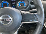 ハンドルには各種スイッチがありますが、運転中でも操作がしやすくなっております。