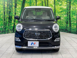 弊社では、全車『修復歴なし』のお車のみ取り扱っております。専任バイヤーによる厳選した仕入れの後、入庫後の車両チェックを行い、ネクステージが認定した高品質な中古車をご提供しております。