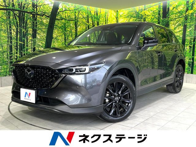 CX-5 2.0 20S ブラックトーンエディション 