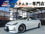 ラインお友達追加大歓迎☆ラインID【nexti15】☆ラインで追加写真、お見積り、ローン審査可能です!カスタムの打ち合わせ大歓迎☆【TEL0897-66-8239】