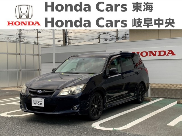 エクシーガ 2.5 i スペックB アイサイト 4WD 