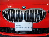 【キドニーグリル】BMWは約90年もの間、ほぼ全ての車両にひと目でBMWだと分かるこの特徴的なフロントグリルが備えられ、デザイン・アイコンとして親しまれてきました。