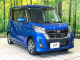 大好評のボディコーティング「弾スプラッシュコート」もご納車までに施工可能。通常のガラスコートと異なる、耐久年数6年の無機質ガラスコーティングが、ボディをキレイな状態に保ってくれます。