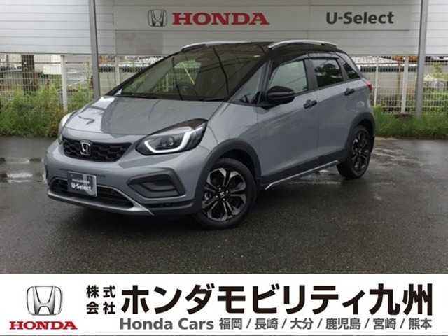 フィット1.5 クロスター