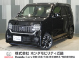 当店の販売車両はほとんどが自社での下取車とデモカー(展示 試乗車)から構成されており、安心してご購入できます。