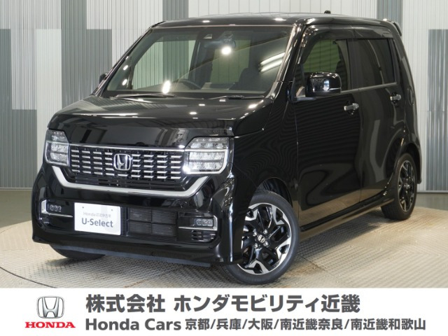 N-WGNカスタム L ターボ ホンダ センシング 