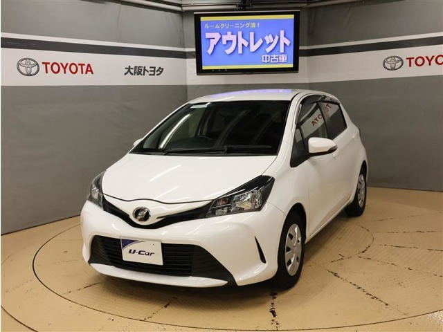 ヴィッツ 1.3 F 