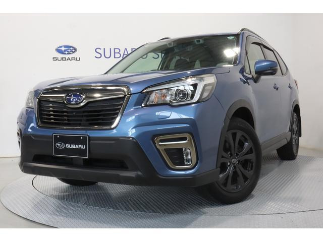 フォレスター 2.5 X エディション 4WD 