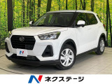 SDナビ バックカメラ 衝突被害軽減システム 禁煙車 コーナーセンサー