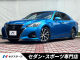 後期・ターボ・モデリスタエアロ(F/S/R&スポーツマフラー)・ETC