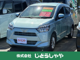 当店の在庫車をご覧いただきありがとうございます!弊社は青森県北津軽郡の板柳にあるカフェのようにくつろげる車屋です♪在庫一覧に載せきれていない在庫もございますので、お気軽にお問い合わせくださいませ!