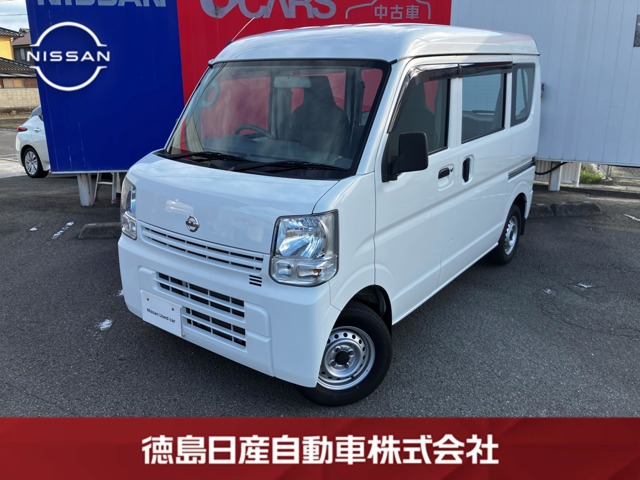 NV100クリッパー DX ハイルーフ 4WD 