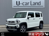 弊社、試乗車UP!メンテナンスも良好です。
