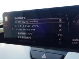 ガラスコーティング、ナビゲーション、ETCなど、その他のパーツの取り付けお見積もりのご相談も承っております!!クルマのこと何でもお任せください!