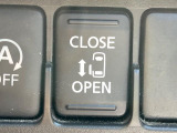 【パワースライドドア】スマートキーや運転席のスイッチでスライドドアの開閉が可能♪電動だから力を入れてドアを開ける必要が無く、小さいお子様でも、重い荷物を持っている時もラクに開け閉めできます♪