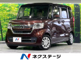 禁煙車 純正SDナビ レーダークルーズ 衝突被害軽減システム ETC