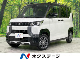 4WD 届出済未使用車 両側電動ドア 衝突被害軽減システム