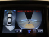 内装・外装ともに程度良好です♪ エンジンルーム・下回りなども清掃済みですので一度お客様の目でお確かめ下さい!!