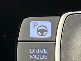 【駐車支援システム】駐車スペースを検知し、スムーズな駐車をアシスト。狭いスペースへの駐車など、駐車に自信の無い方におすすめの機能です♪