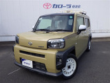 トヨタ認定中古車保証付!(1年間、距離無制限 HV車はHV保証付) 別途延長保証もご用意しております♪ ぜひ現車を確認にご来店ください
