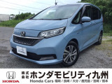 フリードハイブリッド  Gホンダセンシングが入庫しました。豊富な在庫の中からお客様にピッタリの1台をお選びください。