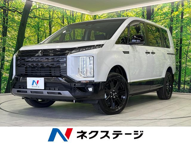 デリカD:5 2.2 シャモニー 電動サイドステップ 4WD 