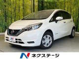 SDナビ 全周囲カメラ インテリジェントルームミラー 禁煙車