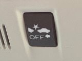 【アイサイトVer3】前方の車両等を検知し、衝突しそうな時は警報で注意を促し、ブレーキを踏む力をサポート。ブレーキを踏めなかった場合は衝突被害軽減ブレーキが作動、衝突回避をサポートします。